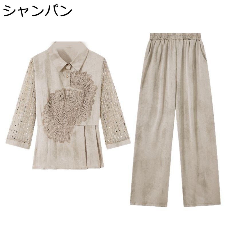 上下セット 5分袖 ブラウス 9分丈パンツ ズボン スパンコール 折り襟 高齢者 レディース 婦人服 中高年 老人 Tシャツ 大きいサイズ 夏着 冷感 肌に優しい カジュアル リラックス 40代 50代
