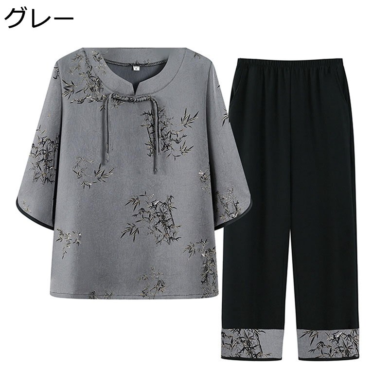上下 セット Tシャツ 半袖 チュニック 9分 ワイドパンツ 冷感 花柄 高齢者 おばあちゃん シニア ママ 婦人用 体型カバー 夏服 コットン 通気性 涼しい カジュアル リラックス 60－80代