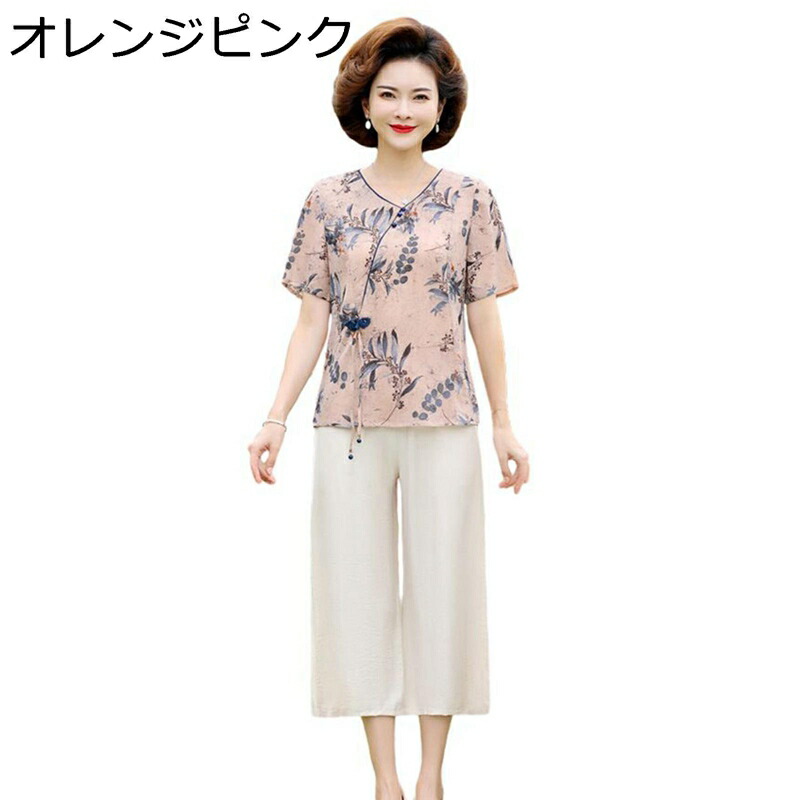 上下セット Tシャツ 半袖 プルオーバー 9分丈パンツ ズボン 竹柄 チュニック 高齢者 おばあちゃん シニア ママ 婦人用 体型カバー 春夏服 通気性 涼しい カジュアル リラックス 60－80代