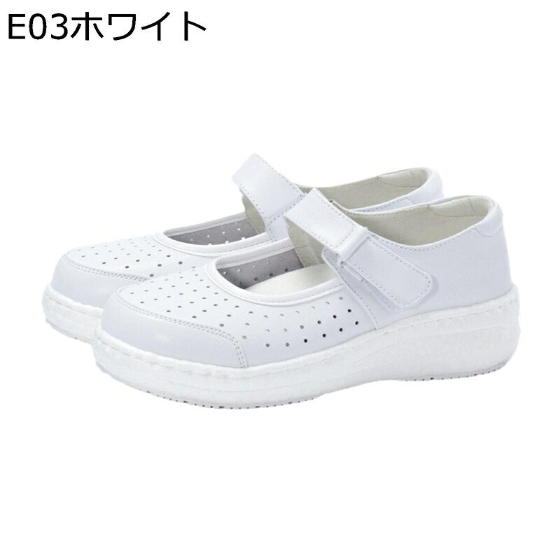 スニーカー 厚底靴 白衣の天使シューズ レディース ベルクロ スリッポン 惜しみ無い大いさ 革靴 軽さ 看護師用 立ち商行為用 耐摩耗 通気 防滑 延性のある性 分かりやすい 山歩き 運動競技 余暇用 通年当て嵌める 靴-その他
