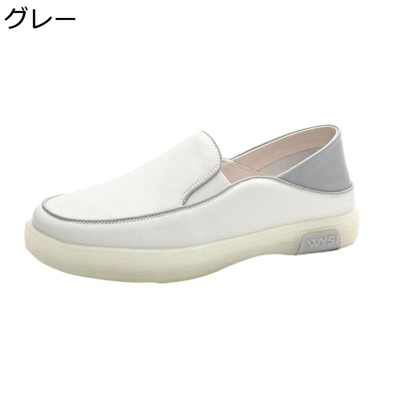 介護シューズ スニーカー ナースシューズ レディース 防滑静音 かかと踏める 衝撃吸収 スリッポン 柔軟性 クッション性 脱ぎ履きが楽ちん 幅広 大きいサイズ 看護師 介護士 ウォーキング 室内室外