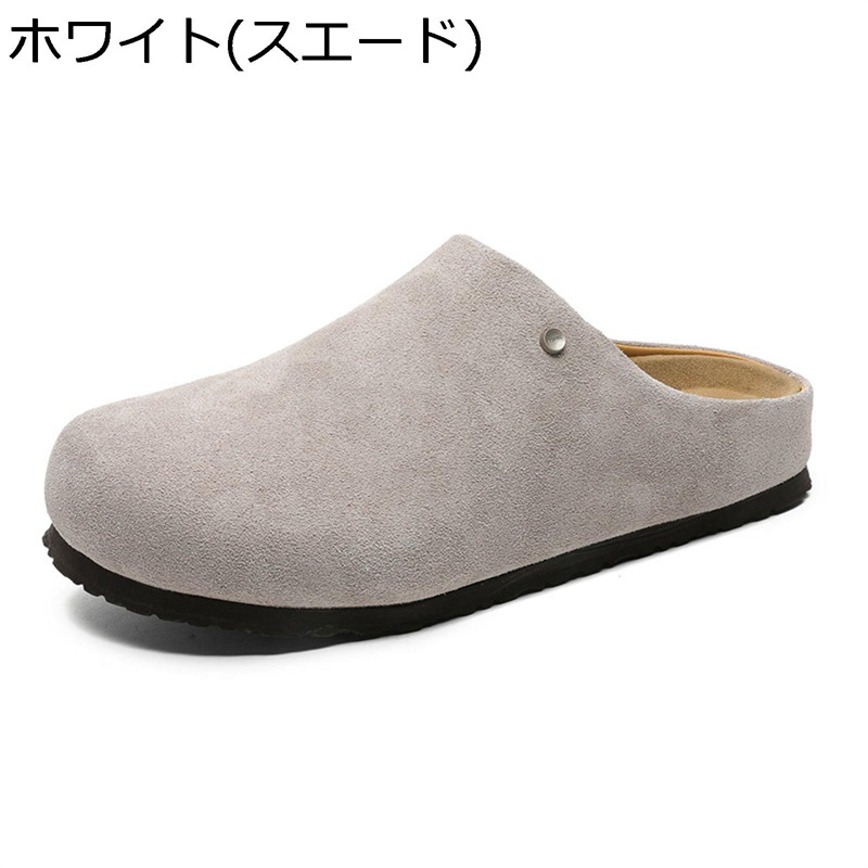 スエードクロスサンダル 運動競技サンダル メンズ 家庭用スリッパ 夏 蒸れない 履き分かりやすい 速乾 防滑 軽さ もの柔らか 流行り 第一義的 デイリー 古典派音楽 スニーカー スリッポン 看護師 かっこ良い 生活雑貨-日用品雑貨・文房具・手芸-スリッパ・ルームシューズ