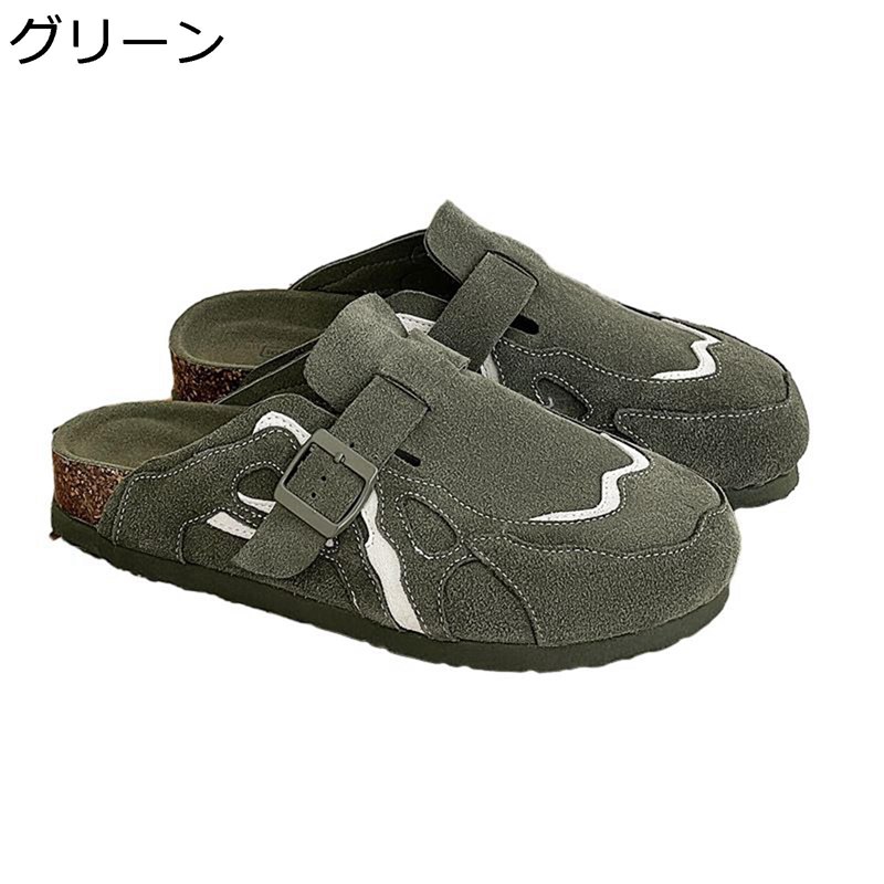 コルクサンダル スエードサンダル メンズ 吸汗防臭 カッコいい 蒸れない 通気性 通学 日常着用 脱げない キャンパス 耐久性 着脱簡単 柔軟 速乾 防滑 夏 カジュアルシューズ スリッポン