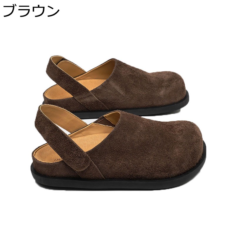 スエードサンダル スポーツサンダル ユニセックス 天然牛革 バックストラップ 2way 厚底 身長アップ 吸汗防臭 おしゃれ 蒸れない 通気 耐久 柔軟 防滑 夏 カジュアルシューズ スリッポン