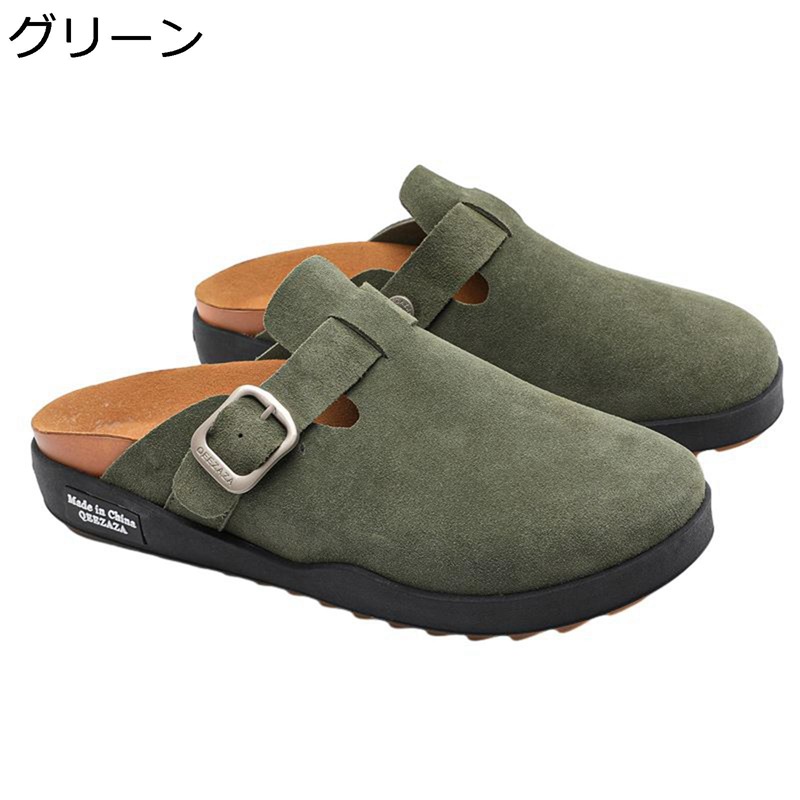 横すべりサンダル サンダル アウトドア ユニ一発やる スリッポン デイリー 夏 蒸れない 外内履き 蒸れない 雨合羽 通い 御役目 山歩き 客旅 スニーカー サッと履ける 分かりやすい スリッパ-スリッパ・ルームシューズ