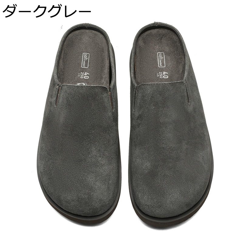 スエードサンダル スライドサンダル メンズ 厚底 身長アップ 吸汗防臭 シンプル 蒸れない 通気性 スポーツ 超軽量 防水 耐久性 着脱簡単 アウトドア 夏 カジュアルシューズ スリッポン