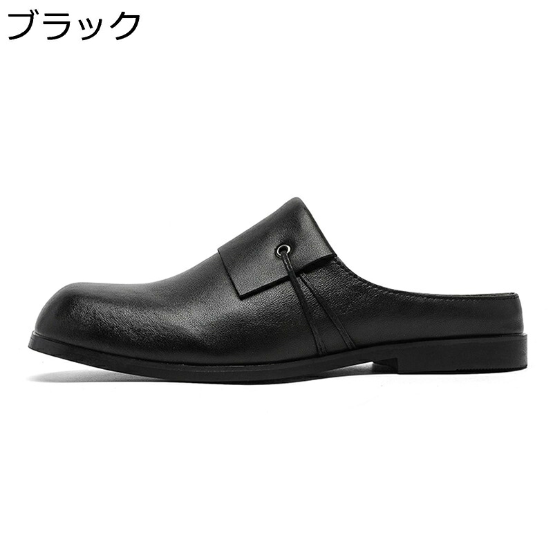 商行為サンダル １番ウッドサンダル 成人男性 家庭用スリッパ 冷やりとした 履き分かりやすい アーチ形受け支える かっこ良い 超軽さ 雨合羽 通気性 吸汗防臭 事務所 商行為 社内 コンフォート 夏 スリッポン スリッパ-生活雑貨