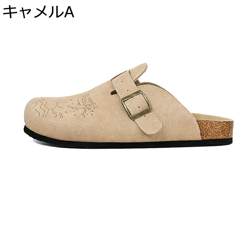 天然牛革 コルクサンダル サンダル シューズ ユニセックス 夏 蒸れない スリッポン スリッパ 外内履き 蒸れない 防水 快適 耐磨耗 耐久 丈夫 通気 スニーカー ビーチ 看護師 カジュアル 7,018円