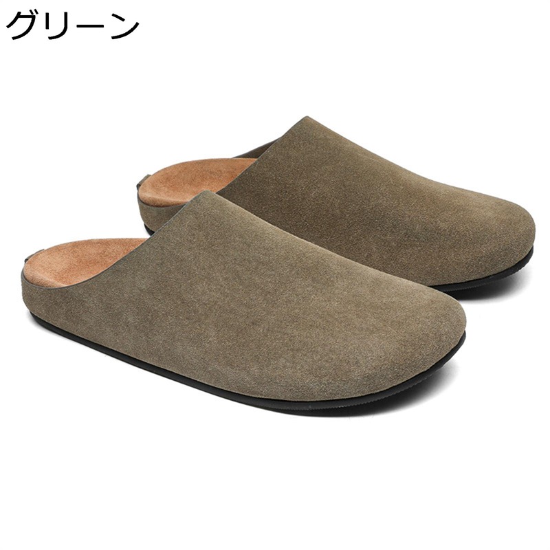 カバーサンダル スリッポン ビーサン ユニセックス スリッパ 夏 厚底 身長アップ サッと履ける 蒸れない 衝撃吸収 防臭 滑り止め 快適 耐磨耗 丈夫 通気性 スニーカー ビーチ シンプル｜FUKUOKA ストアサービス