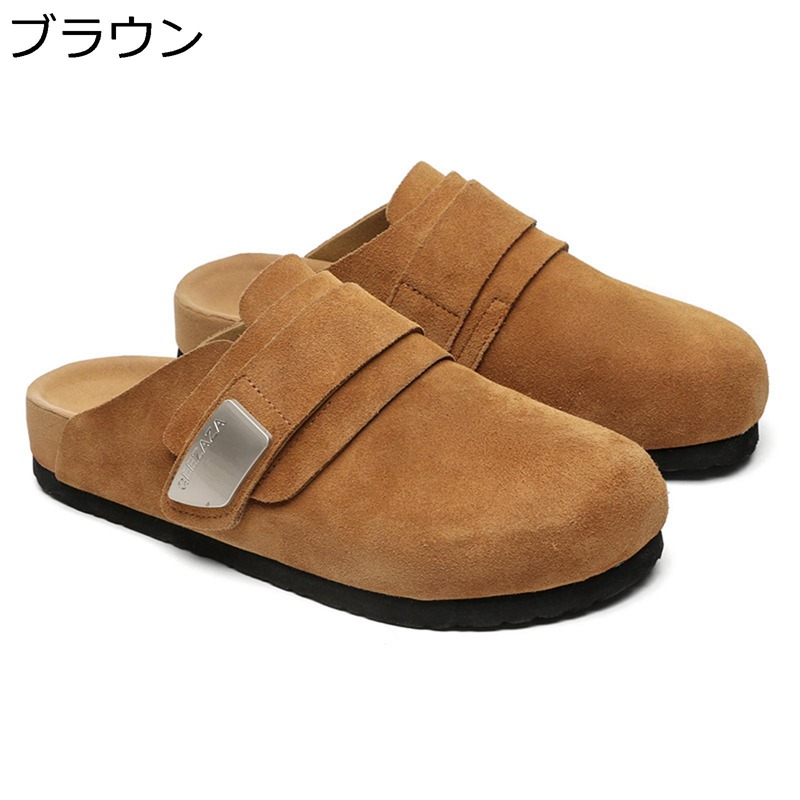 スエードサンダル サンダル ユニセックス 厚底 身長アップ 夏 蒸れない スリッポン サッと履ける 外内履き 蒸れない 防水 通勤 作業 ハイキング トラベル 通学 日常 キャンパス おしゃれ