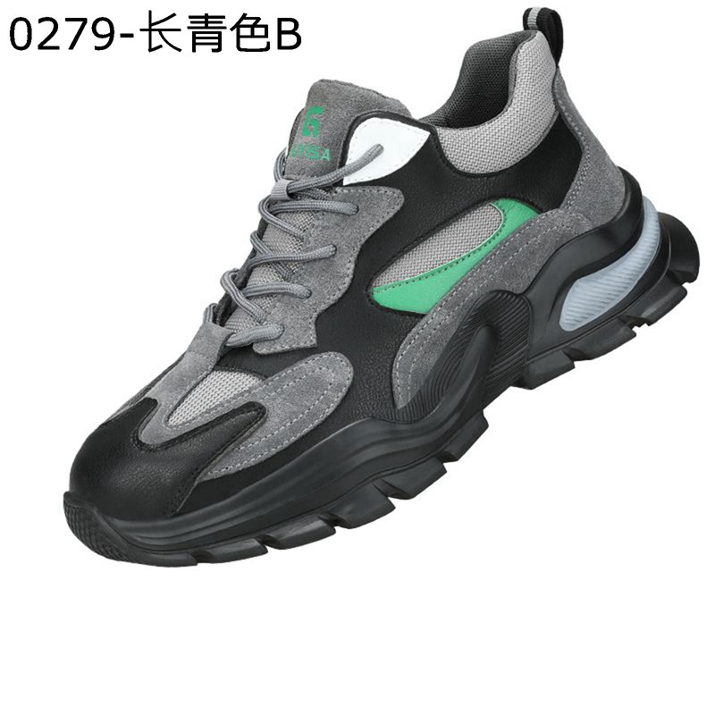 安全靴 スニーカー 作業靴 メンズ 鋼製先芯入り 絶縁靴 厚底 大きいサイズ 釘踏み抜き防止 滑り止め 防滑 耐油 セーフティシューズ あんぜん靴 通気 自動車工場 鉱業 電気工事用 高温環境