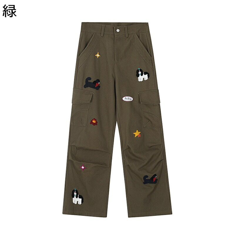 ロングパンツ メンズ レディース カジュアルパンツ かわいい 犬柄刺繍飾り チノパン 萌え 長ズボン ストレート ゆったり ボトムズ 春夏秋 良い肌触り 丈夫で長持ち カップル 外出 着回し力
