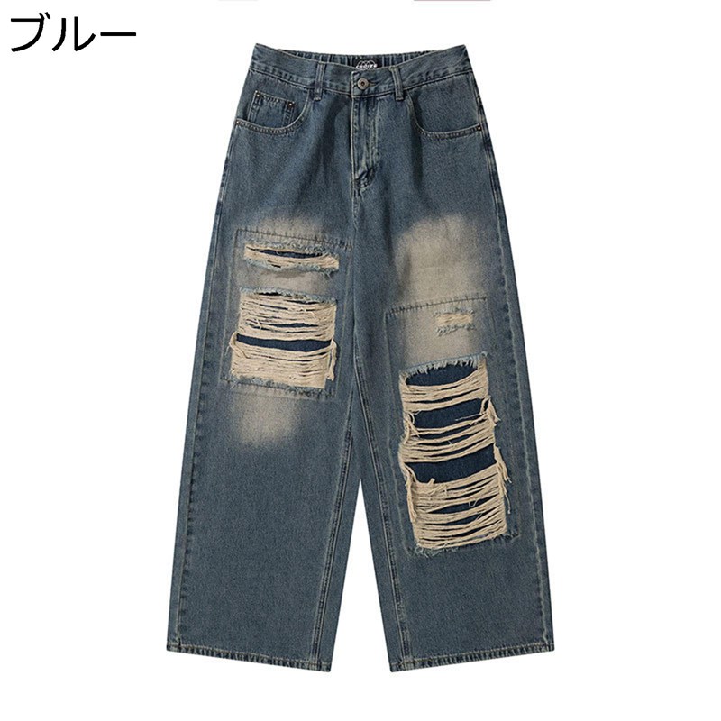デニムパンツ ワイドパンツ ダメージデザイン Gパン ジーパン メンズボトムズ ヴィンテージ カジュアル ジーンズ ビッグシルエット オシャレ 四季 肌触り ストリート 外出 ダンス 着回し力
