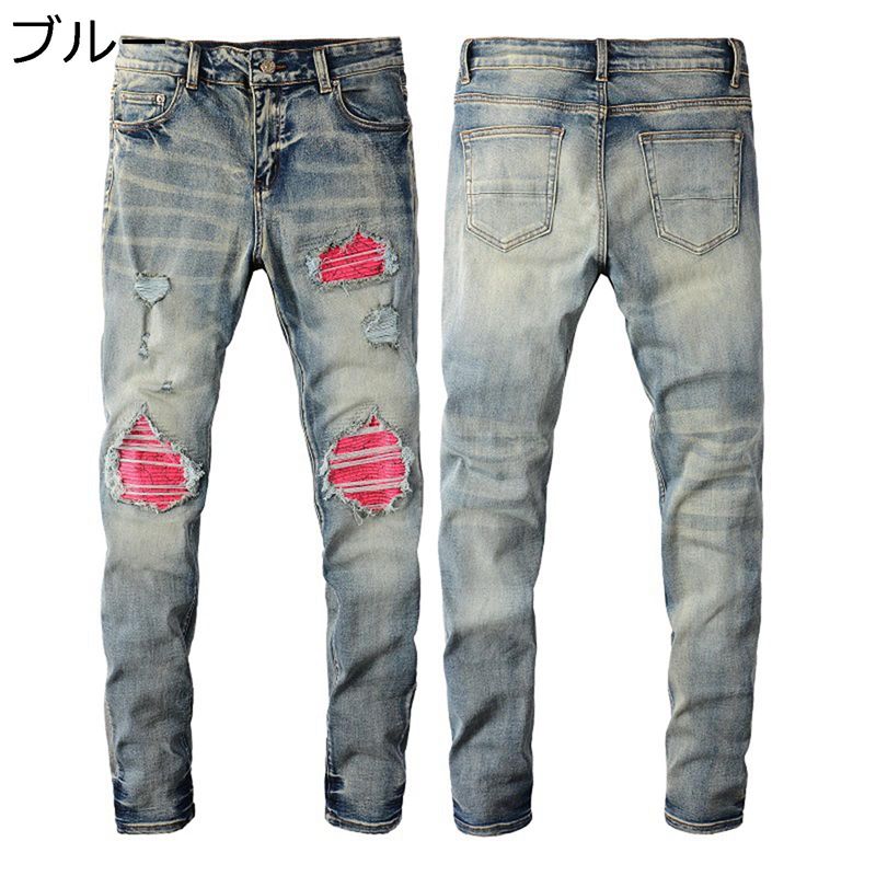 デニムパンツ メンズ ワイドパンツ ダメージ スリムデザイン ゆったり カジュアルボトムズ ジーンズ Gパン トレンド ヴィンテージ 履き心地 形態安定 ジーパン ロング丈 通勤通学 四季使用