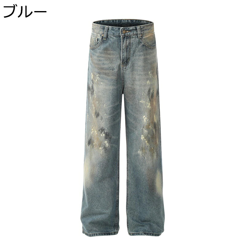 デニムパンツ メンズボトムズ ヴィンテージ パッチワーク Gパン ジーパン ワイドパンツ カジュアル ジーンズ 窮屈感のない オシャレ ベーシック 春夏秋用 街着 外出 デイリー 甘めのコーデ