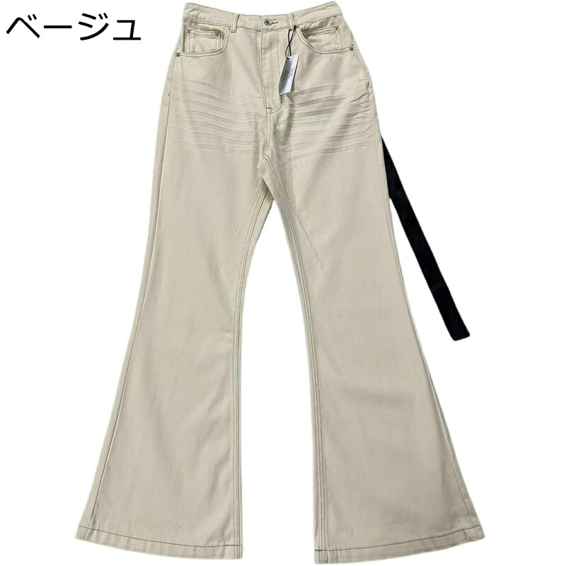 フレアパンツ デニムパンツ メンズ ベルボトム ヴィンテージ ワイドシルエット トレンド ストリート 韓国風 快適 着回し力 無地 春夏秋 カジュアル モード系 かっこいい ファッション|FUKUOKA ストアサービス