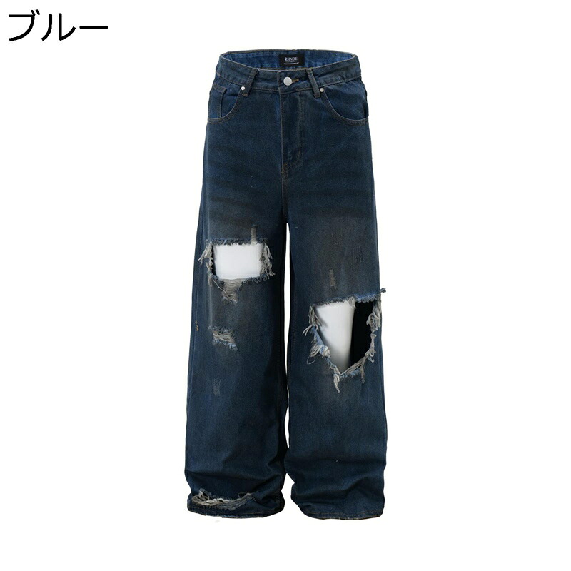 デニムパンツ ワイドパンツ メンズ レディース ダメージデザイン ゆったり ロング丈ボトムズ ジーンズ 春夏秋用 Gパン ジーパン カジュアル コーデやすい 純色 トレンド 普段着 アウトドア