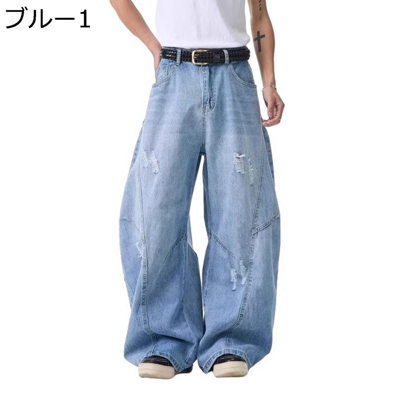 デニムパンツ ワイドパンツ メンズ レディース ボトムズ Gパン ジーパン ダメージ カジュアル ジーンズ ビッグシルエット 春夏秋用 履き心地よい ストリート 外出 ダンス 甘めのコーデ お洒落