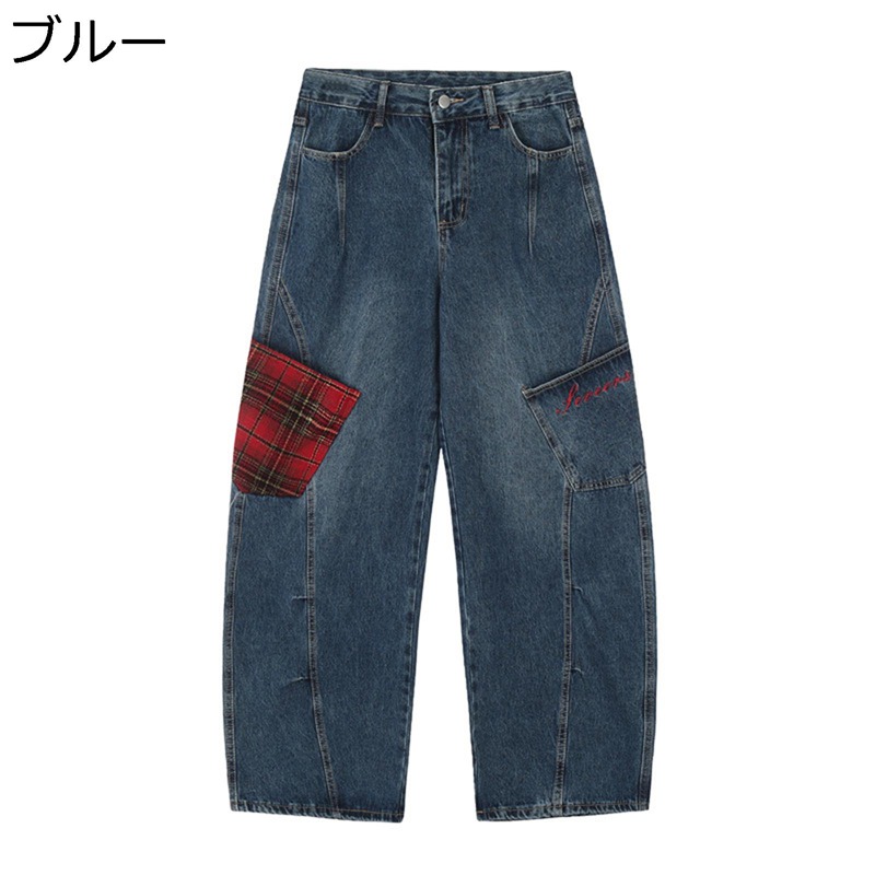 ジーンズ デニムパンツ メンズ レディース INS風 ワイドパンツ パッチワーク リラックス おしゃれ 原宿 柔らかい 着回し力ピカイチ ベーシック 春 夏 秋 カジュアル 日常着 部屋着 通勤通学
