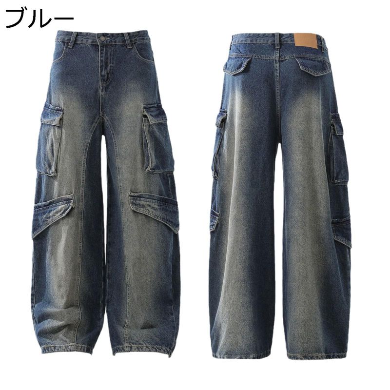 メンズ デニムパンツ ワイドパンツ ヴィンテージ 韓国風 ゆったり カジュアル 純色 ロングパンツ ボトムズ 春夏秋用 ファッション 軽量 耐摩耗 街着 外出 デイリー 服と相性が良い 良い肌触り｜FUKUOKA ストアサービス