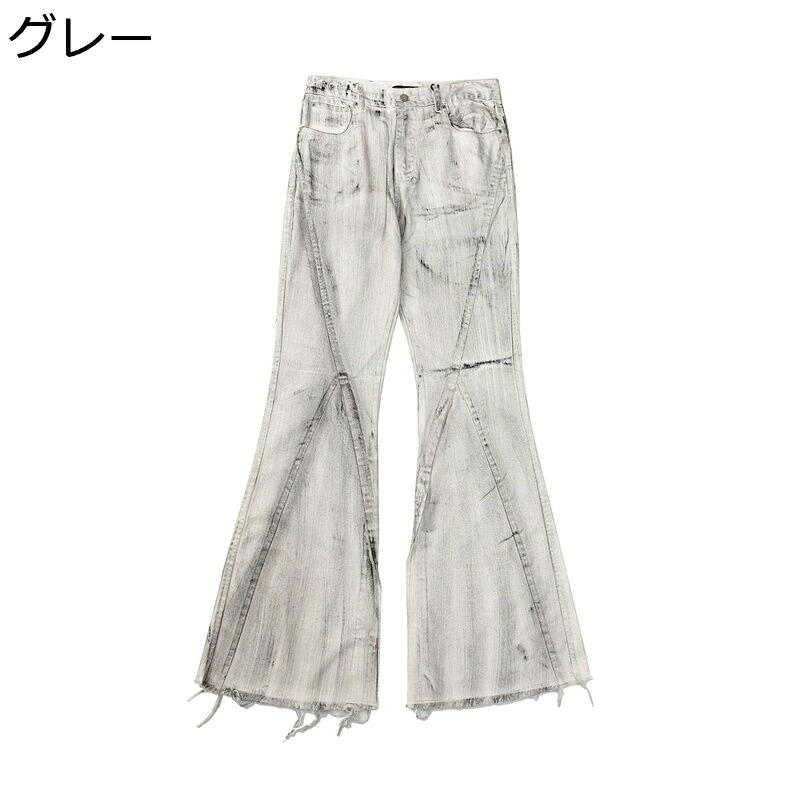 デニムパンツ メンズ レディース フレアパンツ ベルボトム ルーズ カジュアル ダメージ ロングパンツ ボトムズ 四季使用 軽い 丈夫で長持ち ストリート 外出 ダンス コーディネート 肌触り｜FUKUOKA ストアサービス