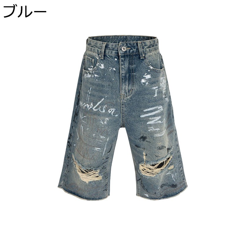 デニムショートパンツ メンズ 落書き ジーンズ ハーフパンツ レディース ユニセックス 7分丈 ダメージ加工 春夏 コットン 薄手 ひざ下 Gパン ジーンズ ゆったり 半ズボン ストリート アメカジ
