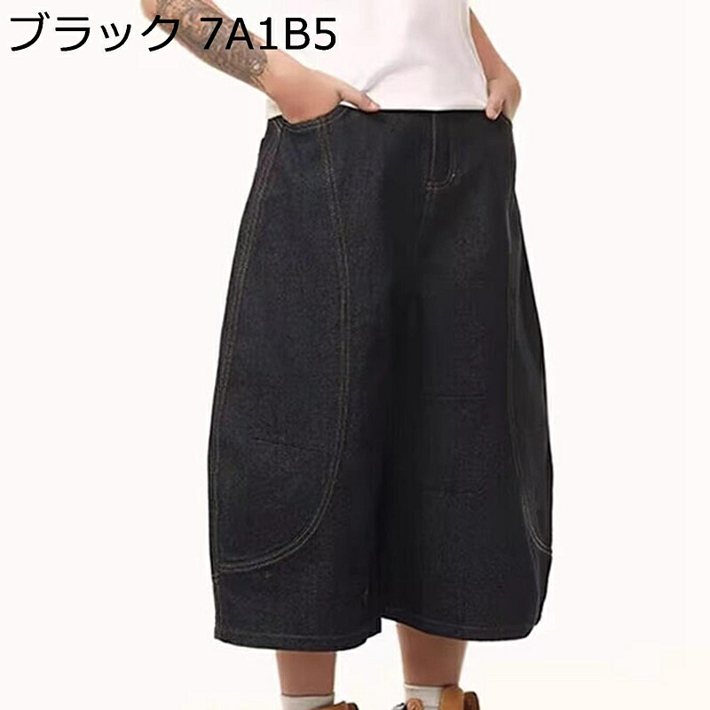 デニムハーフパンツ メンズ 5XL 七分ズボン 春夏 ジーンズ 切り替え 大きいサイズ クロップドパンツ ミディアム丈 ストリート ルーズ おしゃれ 着回し力 耐摩耗性 薄手 コーディネート カジュアル カッコイイ
