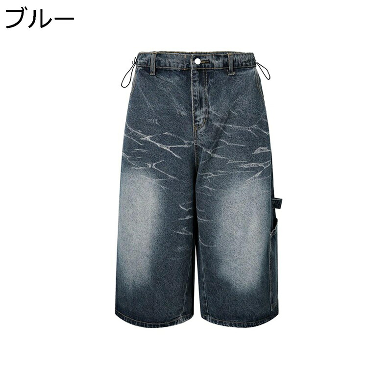 七分丈 デニム ショートパンツ ジーパン メンズ ジーンズ 半ズボン ミディアムパンツ ウォッシュ加工 膝丈 春夏 吸汗 速乾 涼しい 極太 軽量 快適 アメカジ ヴィンテージ かっこいい デニム風 男性用