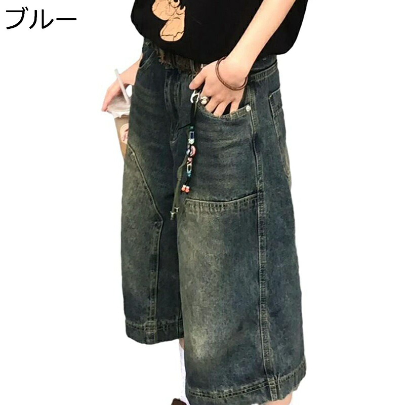 ショートパンツ デニム メンズ レディース ジーンズパンツ 7分丈ジーンズ 短パン 春 夏 Gパン 七分丈 ズボン 大きいサイズ ストリート ビンテージ 柔軟 軽い 半ズボン 通気 スポーツ 街着