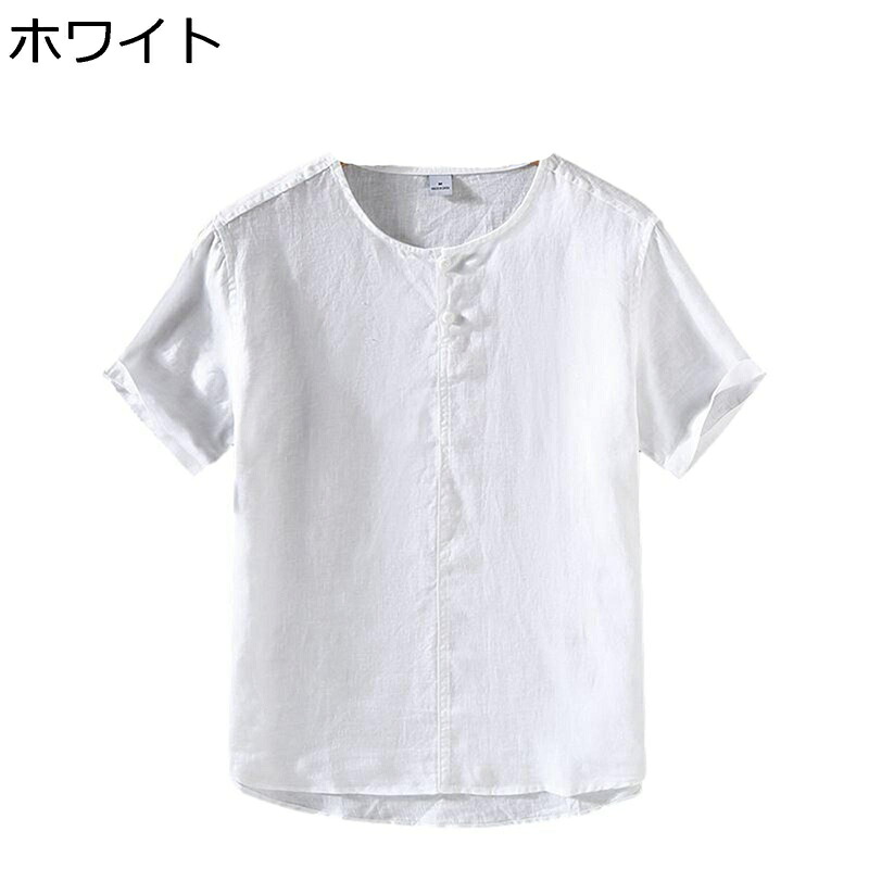 リネンシャツ 半袖シャツ 亜麻 メンズ 襟無し 肌着 前開き 軽量 耐久性 ゆったり ヴィンテージ風 モード系 ALOHA リゾート パーティー イベント サラサラ 派手 キレイ ビジネス 通勤