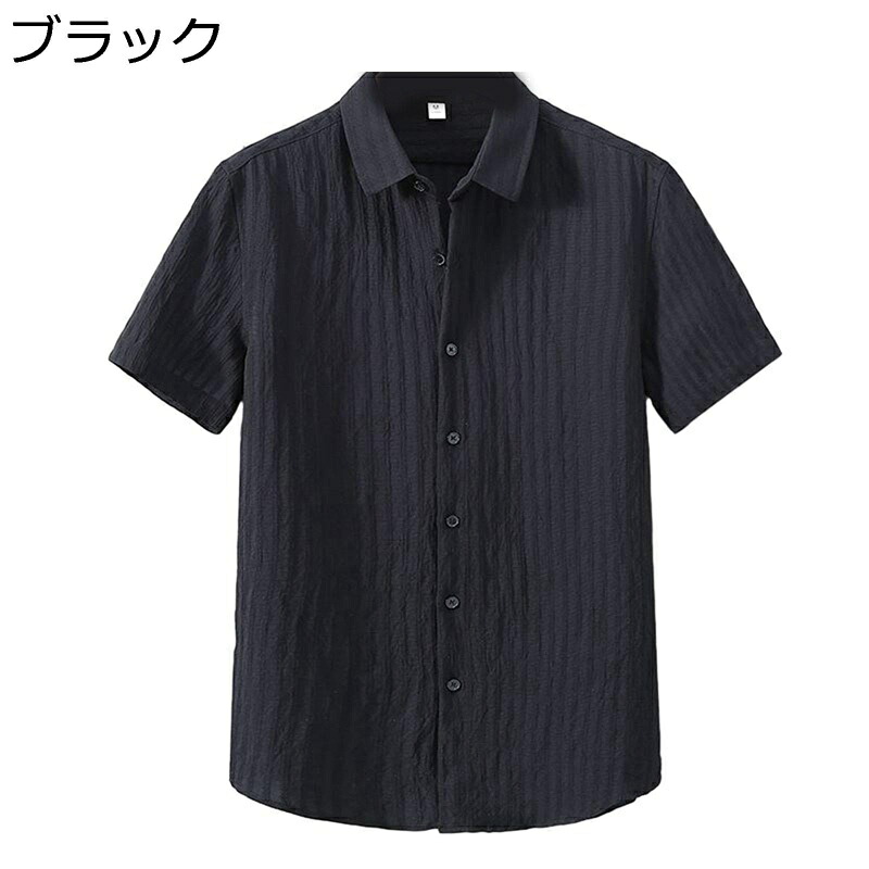 半袖シャツ メンズ ワイシャツ カジュアル トップス 肌着 無地 ブラウス ボタンダウン 形態安定 防皺 ワイドサイズ 復古 リゾート 浜辺 爽やか サラサラ ベーシック シンプル 男性用 大人