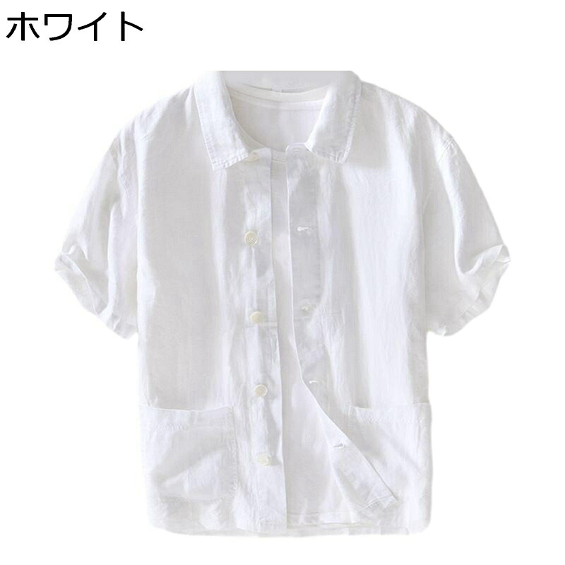 リネンプルオーバー メンズ 半袖 夏服 メンズ おおきい大きさ ゆったり 涼感 かっこいい 通気性 好いたらしい 向こう見ず パステル色の 商行為 心地好い ビッグ影ぼうし 無地 今めかしい 分かりやすい オシャレ