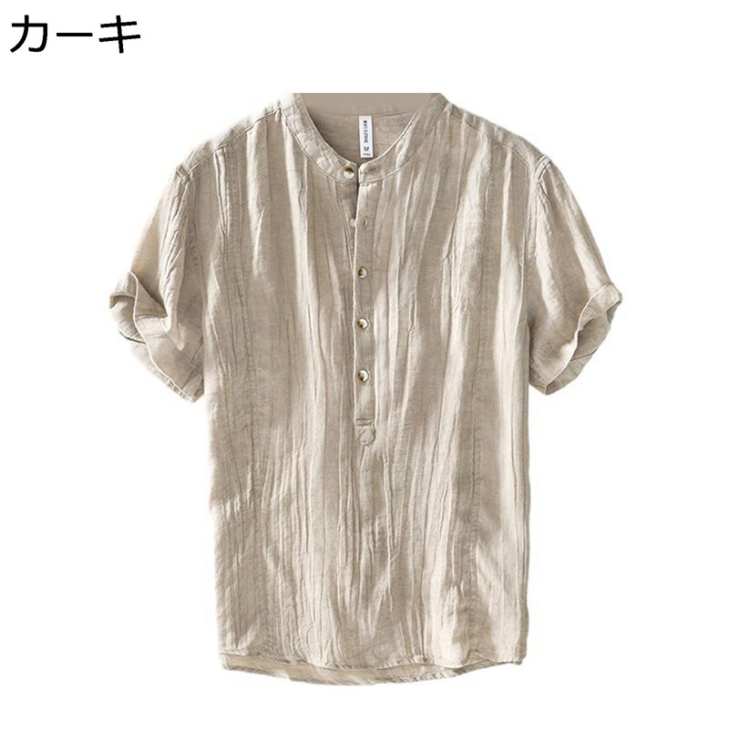 リネンシャツ 半袖シャツ メンズ ボタンダウン 開襟 カジュアル 速乾 透湿 体型カバー オーバーサイズ レトロ 無地 シンプル リゾート パーティー イベント 涼しい 通気速乾 和風 重ね着 普段着
