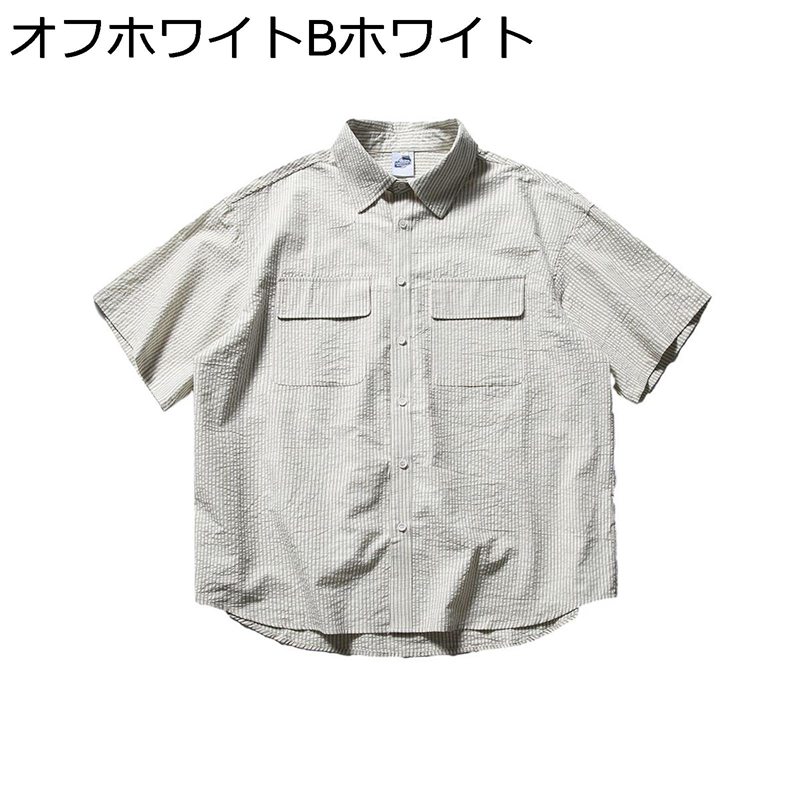 綿 半袖プルオーバー メンズ 無地 ユニ一発やる 有りの実ルック Yシャツ 名取り草落ち込む 開襟 速乾 透湿 体型覆いかぶせる 厚地の外套大きさ レトロ 表どおり系 寄りあい でき事 サラサラ 盛りだくさん 商行為 通い