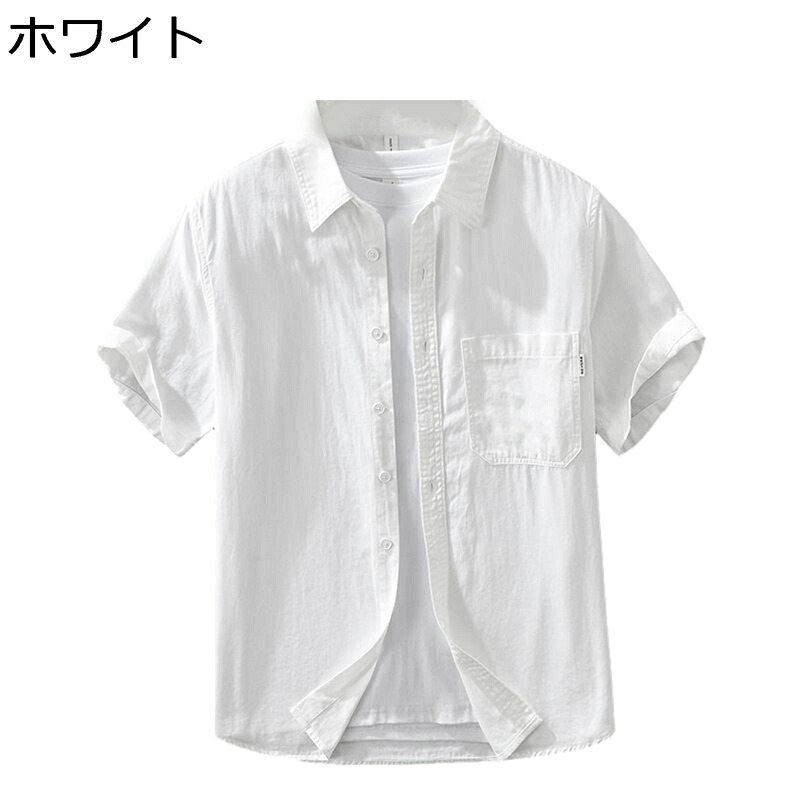 半袖シャツ 綿100% アロハシャツ メンズ トップス カジュアル ブラウス 開襟 耐摩耗 快適 大きいサイズ ルーズ ストリート系 ハワイアン 重ね着 通気性 爽やか シンプル 男性用