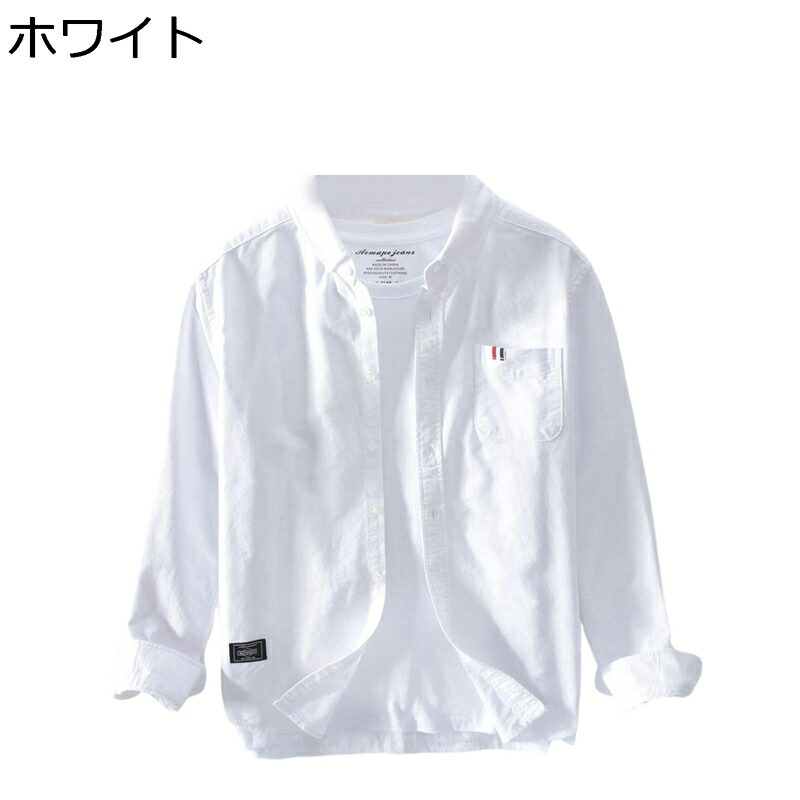 綿 半袖シャツ メンズ ワイシャツ S-3XL オープンカラー 前開き 軽い 柔らかい ゆったり サーフ系 シンプル 海水浴 ビーチ 吸汗速乾 ストリートファッション 男性用 形態安定 コンフォート