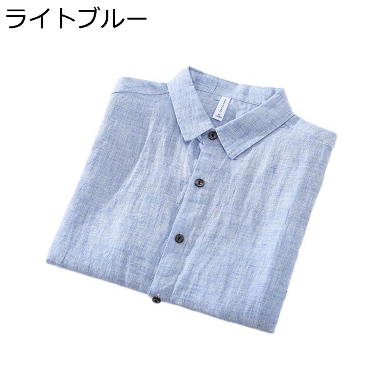 リネンシャツ 亜麻 半袖シャツ メンズ 綿麻 夏服 無地 紳士 シンプル ビジネスカジュアル オープンカラー ボタンダウン 通気 ゆったり 海水浴 祭り 吸汗速乾 通気
