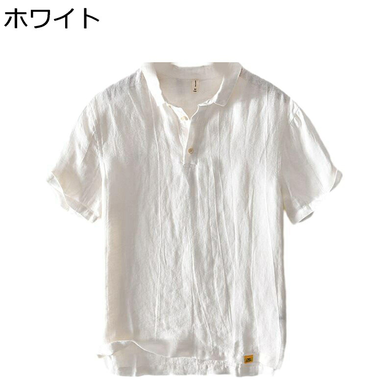 リネン 開襟シャツ 半袖 メンズ カジュアル 亜麻シャツ ブラウス 無地 前開き 通気性 夏服 コンフォート 爽やか オーバーシルエット ゆる ヴィンテージ風 韓国風 スタイリッシュ 紳士用