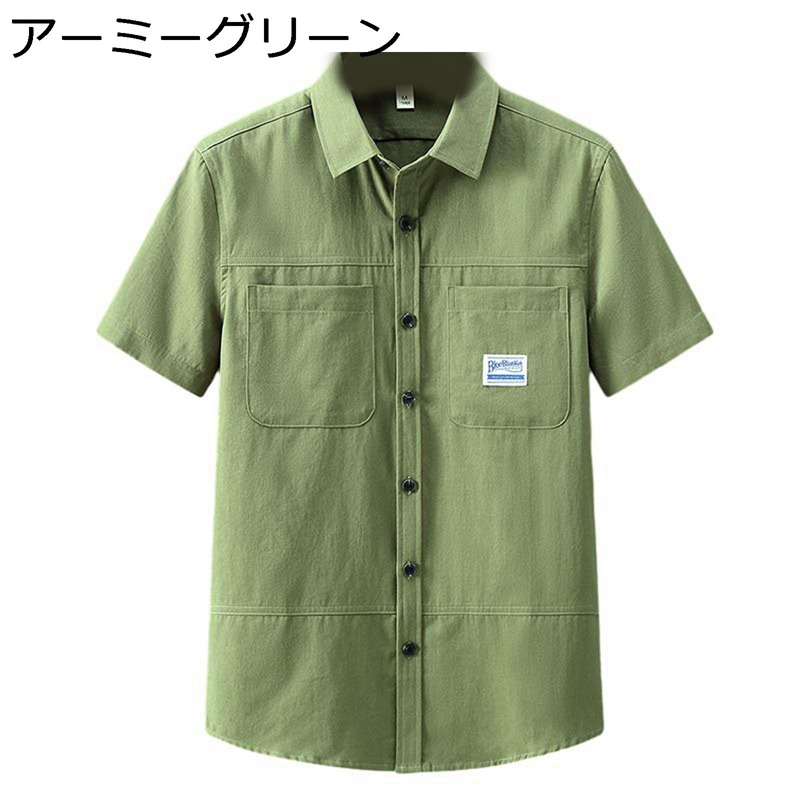 ワイシャツ 綿100% 半袖シャツ メンズ カジュアル オープンカラー 前開き 軽い 柔らかい 体型カバー ヴィンテージ風 涼感 サラサラ ストリートファッション 紫外線対策 汗染み防止