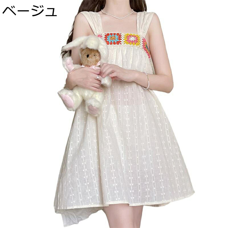 ルームワンピース レディース 刺繍 ノースリーブ ボヘミアン リゾート風 エスニック ワンピースパジャマ 春 夏 秋 便利服 かわいい プリント ホームウェア 肌に優しい 薄い 敏感肌 吸汗透湿 通気 トラベル