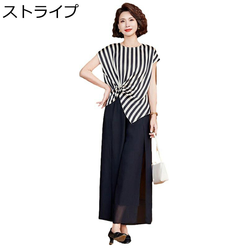 ストライプ柄 tシャツ 半袖 チュニック 上下セット 中高年 レディース 夏服 イージーパンツ 9分丈 シニアファッション ゆったり 通気性 涼しい お出かけ リゾート 敬老の日 ママ 婦人用