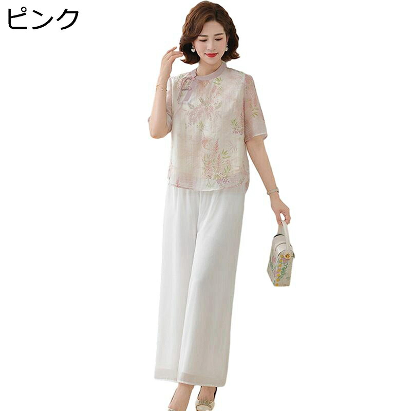 上下 セット Tシャツ 半袖 チュニック 綿麻 チャイナ 中華風 イージーパンツ 9分丈 高齢者 老人服 お婆ちゃん シニア ゆったり 夏着 冷感 肌に優しい ホーム 通勤 お出かけ 60代 70代