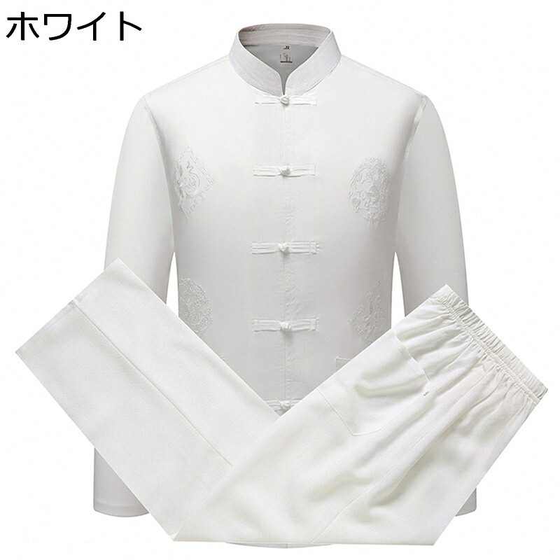 唐装 チャイナシャツ メンズ 長袖 チャイナ風 薄手 漢服 伝統服 チャイナボタン 耐久性 形態安定 軽量 上着 カンフーシャツ カジュアル ファッション ビジネス 普段着 お出掛け パーティー 春秋