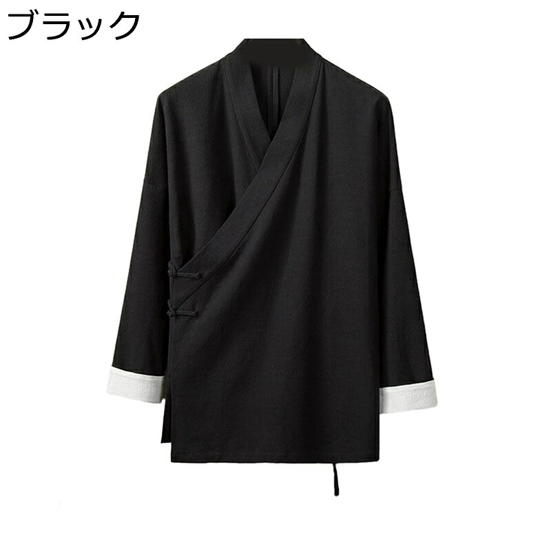 漢服 唐装 チャイナシャツ メンズ 長袖 中華風 通気性 薄い 民族衣装 カジュアル 大きいサイズ カンフーシャツ アウター 棉と麻 無地 春秋 普段使い スポーツ ウォーキング