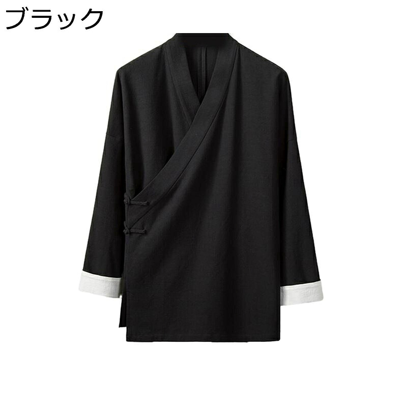唐装 チャイナシャツ メンズ 長袖 漢服 伝統服 大きいサイズ 茶師服 太極拳服 武術シャツ カジュアル 無地 ファッション 民族風 トップス 春秋 デイリー トラベル 普段着