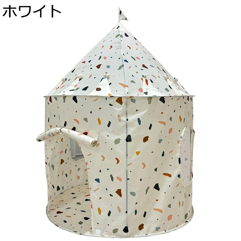 キッズテント 子供テント 室内 秘密基地 室内遊具 キッズプレイテント 簡単組み立て おもちゃ お城 ハウス テント キッズプレイハウス 収納バック付き キッズスペース 子供の日プレゼント お誕生日
