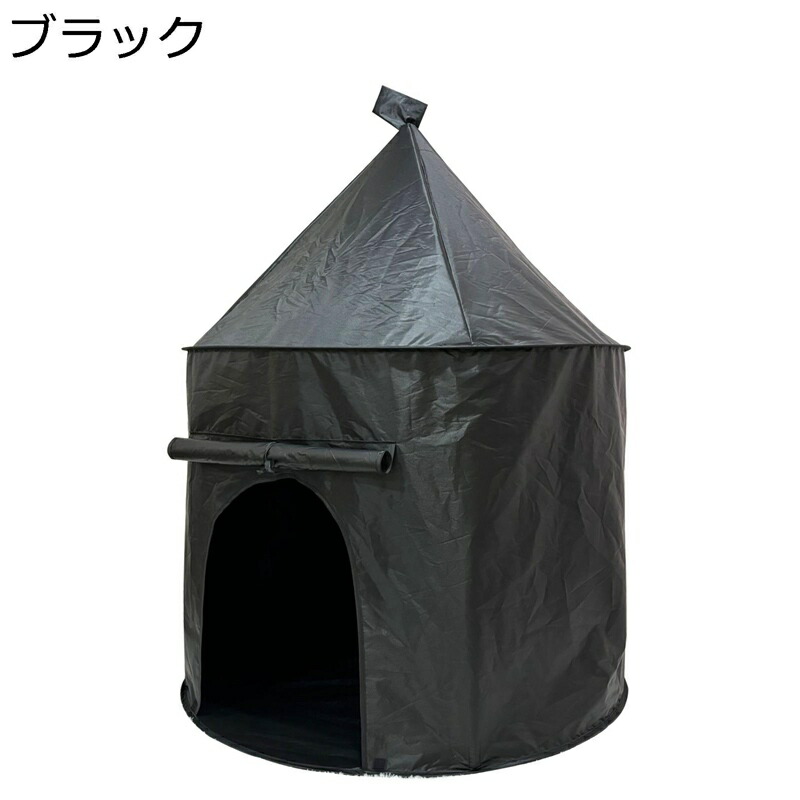 キッズテント 室内テント 秘密基地 室内遊具 小さなお城 簡易テント 折り畳み式 キッズプレイテント キッズスペース おもちゃ 簡単に組立 お誕生日&クリスマスプレゼント 入園祝い 出産祝い 5,024円