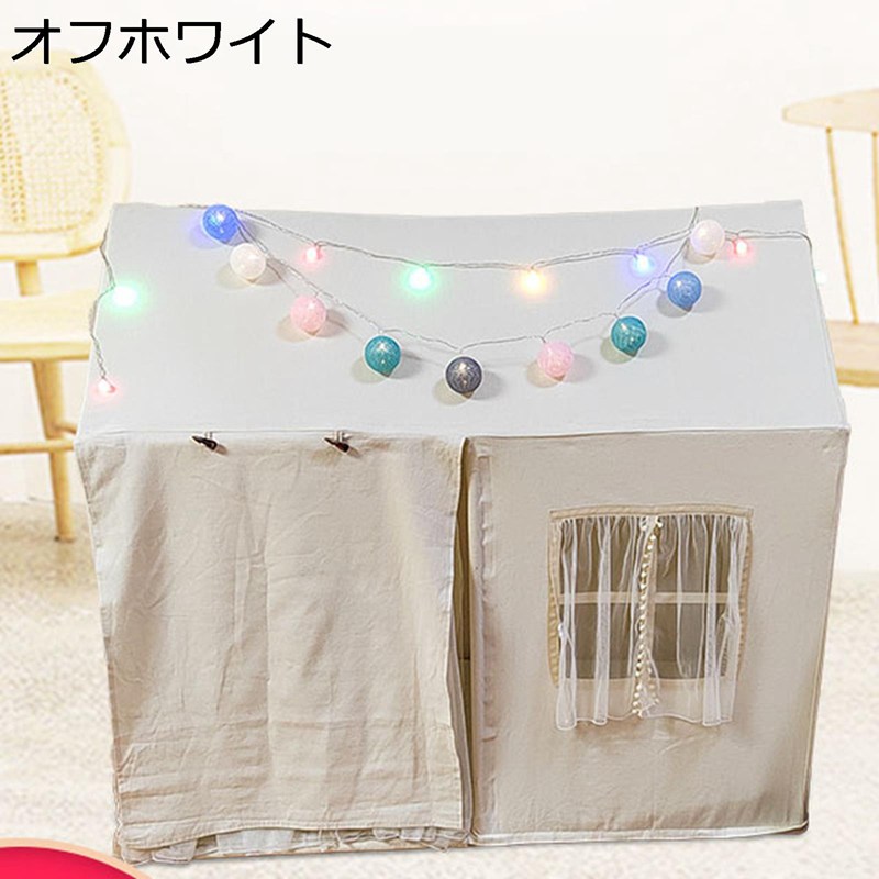 キッズテント お城テント 子供用テント 秘密基地 室内遊具 簡単組み立て キッズスペース おもちゃ キッズプレイハウス 遊び小屋 誕生日/子供の日/クリスマス/新年プレゼントに最適
