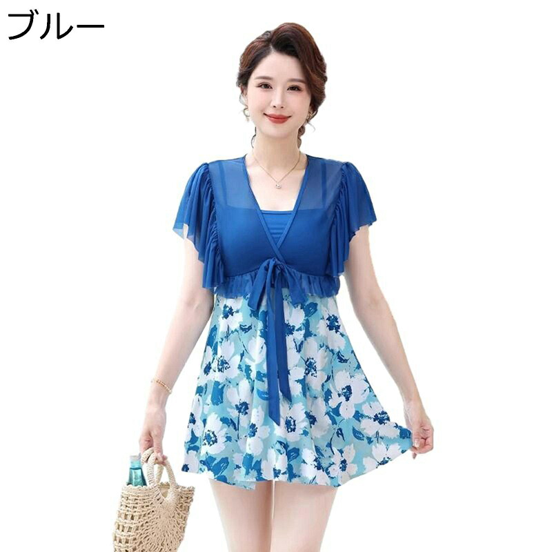 ぽっちゃり水着 レディース 水着 40 代 ワンピース ママ 花柄 ハイウエスト スイムスーツ ゆったり 体型カバー 綺麗 セクシー ファッション 海辺 母の日プレゼント ウォーターパーク 夏
