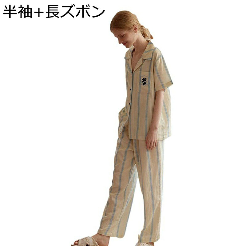 夏用 レディース パジャマ ルームウェア コットン ガーゼ 薄手 肌触り 快適 開襟 上下セット カジュアル 家着 寝間着 お風呂上り 通気 吸湿性 2点セット ゆったり トラベル お泊り